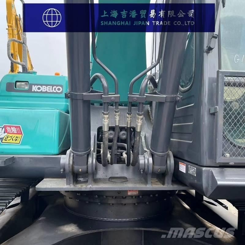 Kobelco SK 200 Excavadoras de cadenas