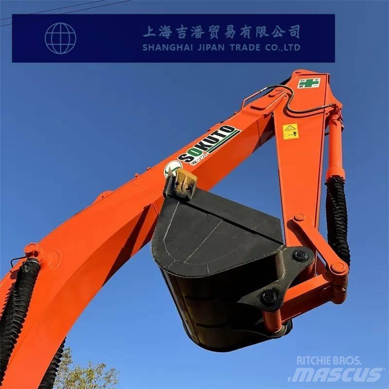 Hitachi ZX 200 Excavadoras de cadenas