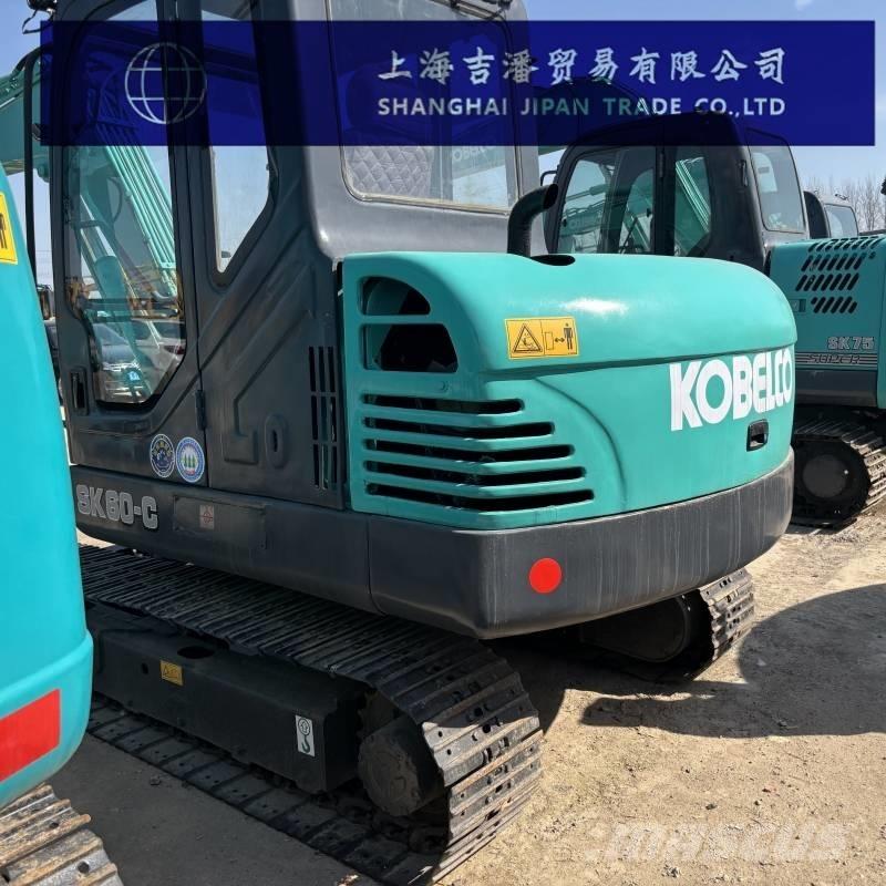 Kobelco SK 60 Excavadoras de cadenas