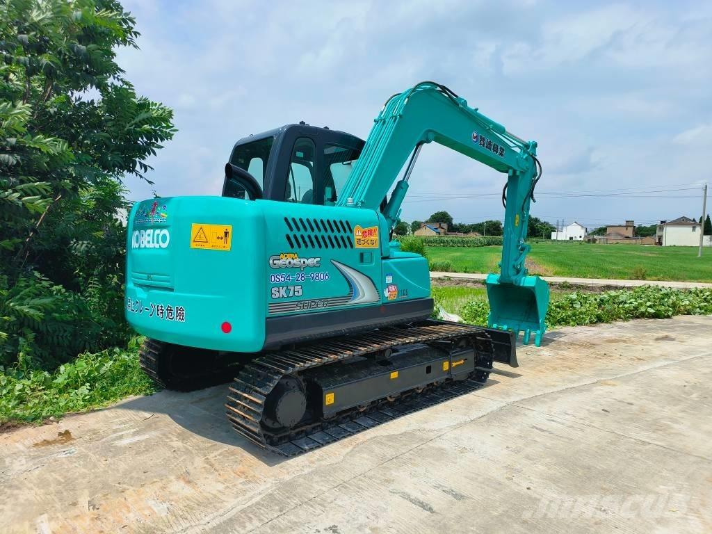 Kobelco SK 75 Excavadoras de cadenas
