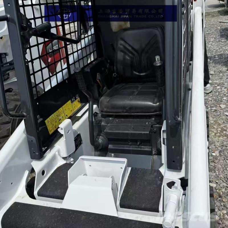 Bobcat s70 Minicargadoras