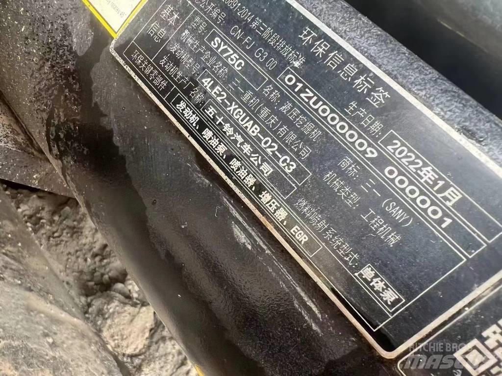 Sany SY 75 C pro Excavadoras de cadenas