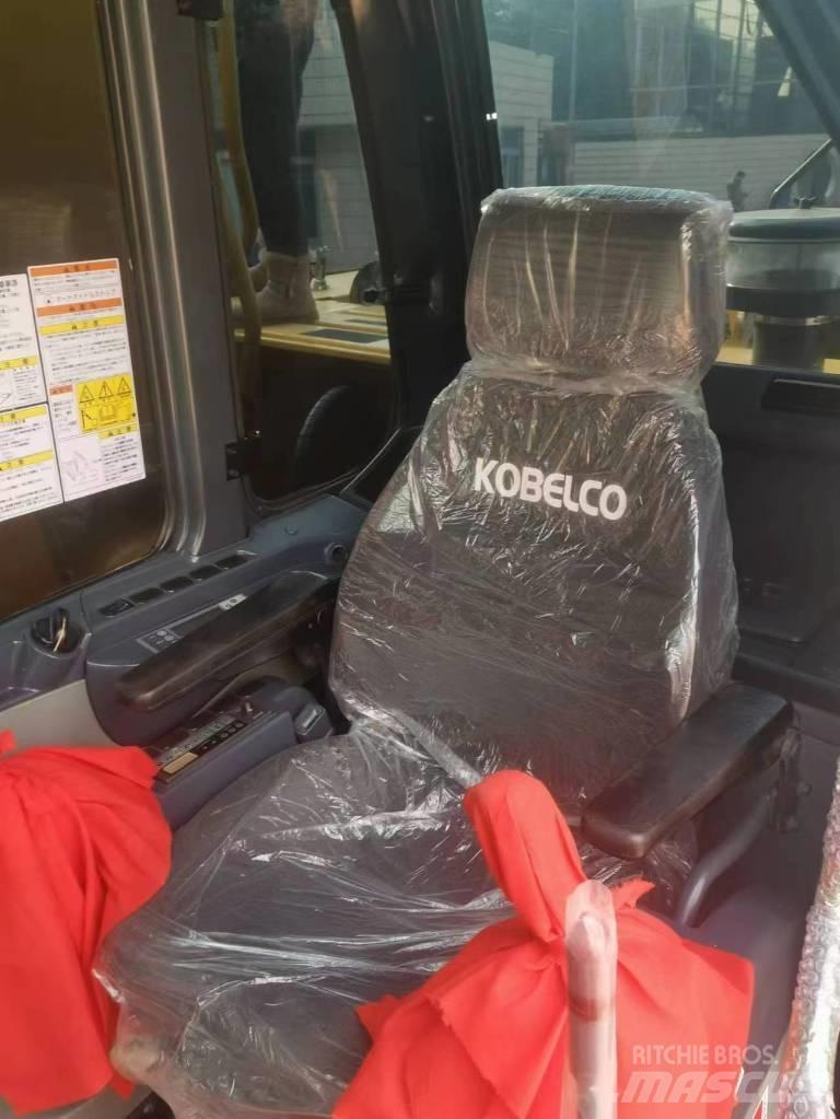 Kobelco SK 200 Excavadoras de cadenas