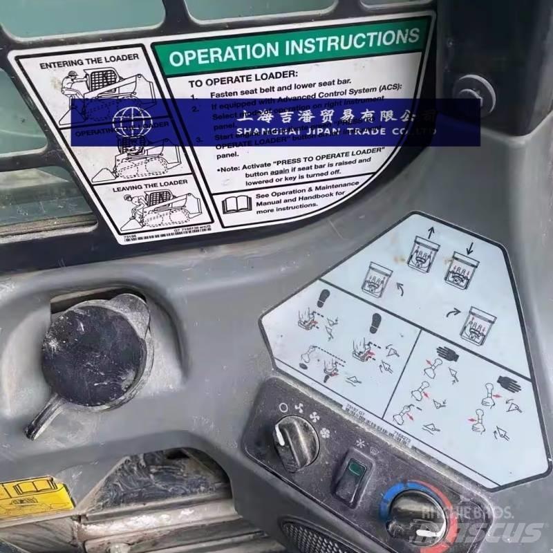 Bobcat S 550 Minicargadoras