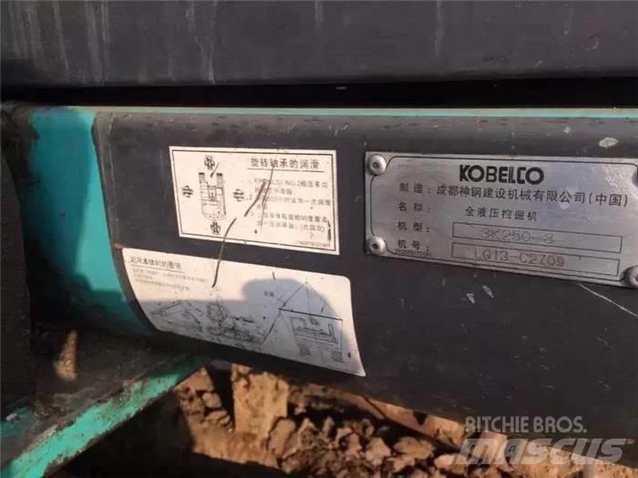 Kobelco SK 250-8 Excavadoras de cadenas