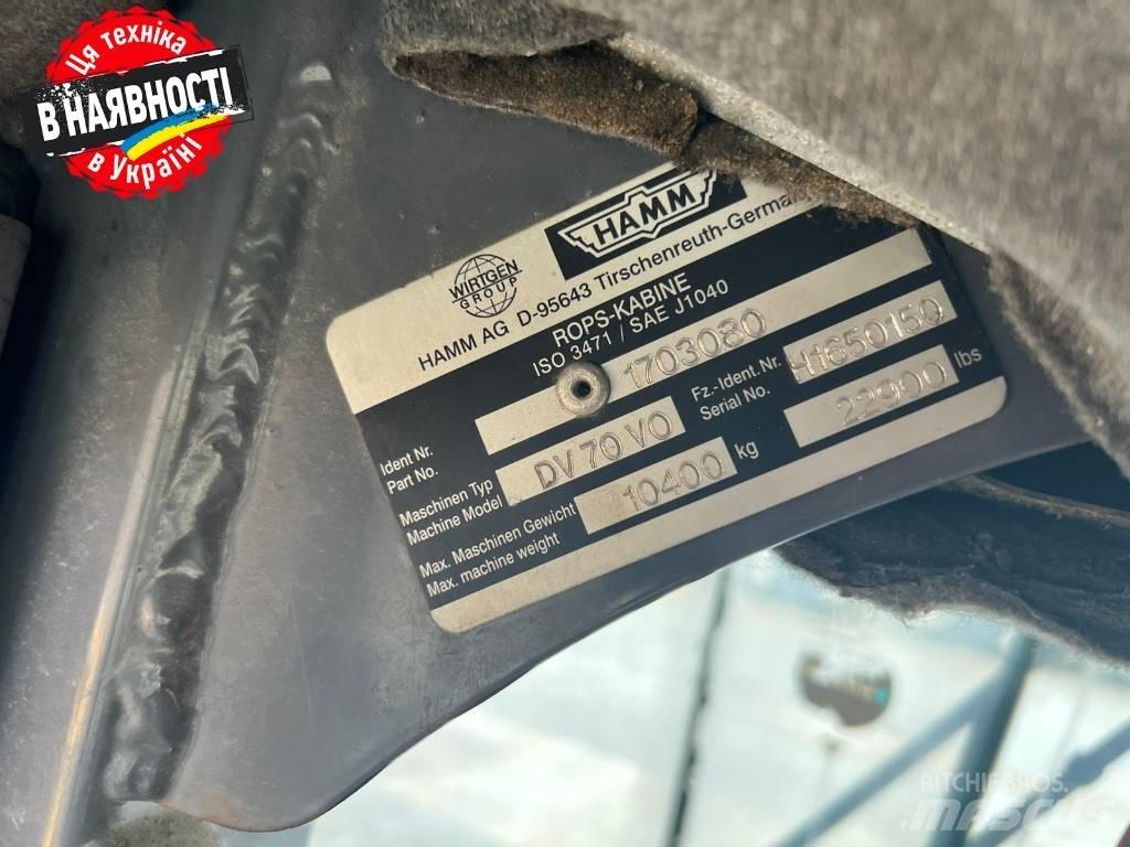 Hamm DV 70 VO Rodillos de doble tambor