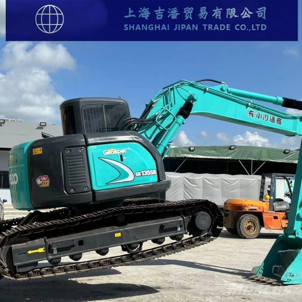 Kobelco SK 130 Excavadoras de cadenas