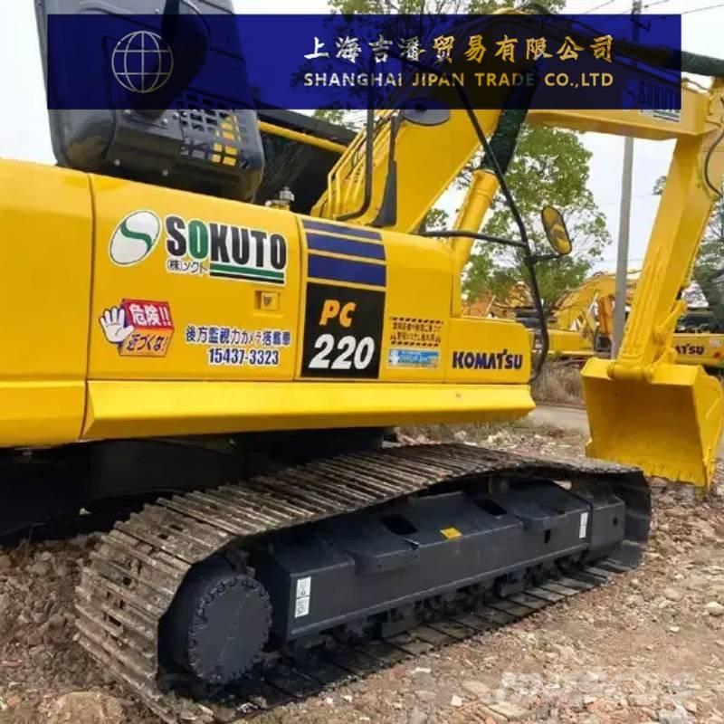 Komatsu PC 220 Excavadoras de cadenas
