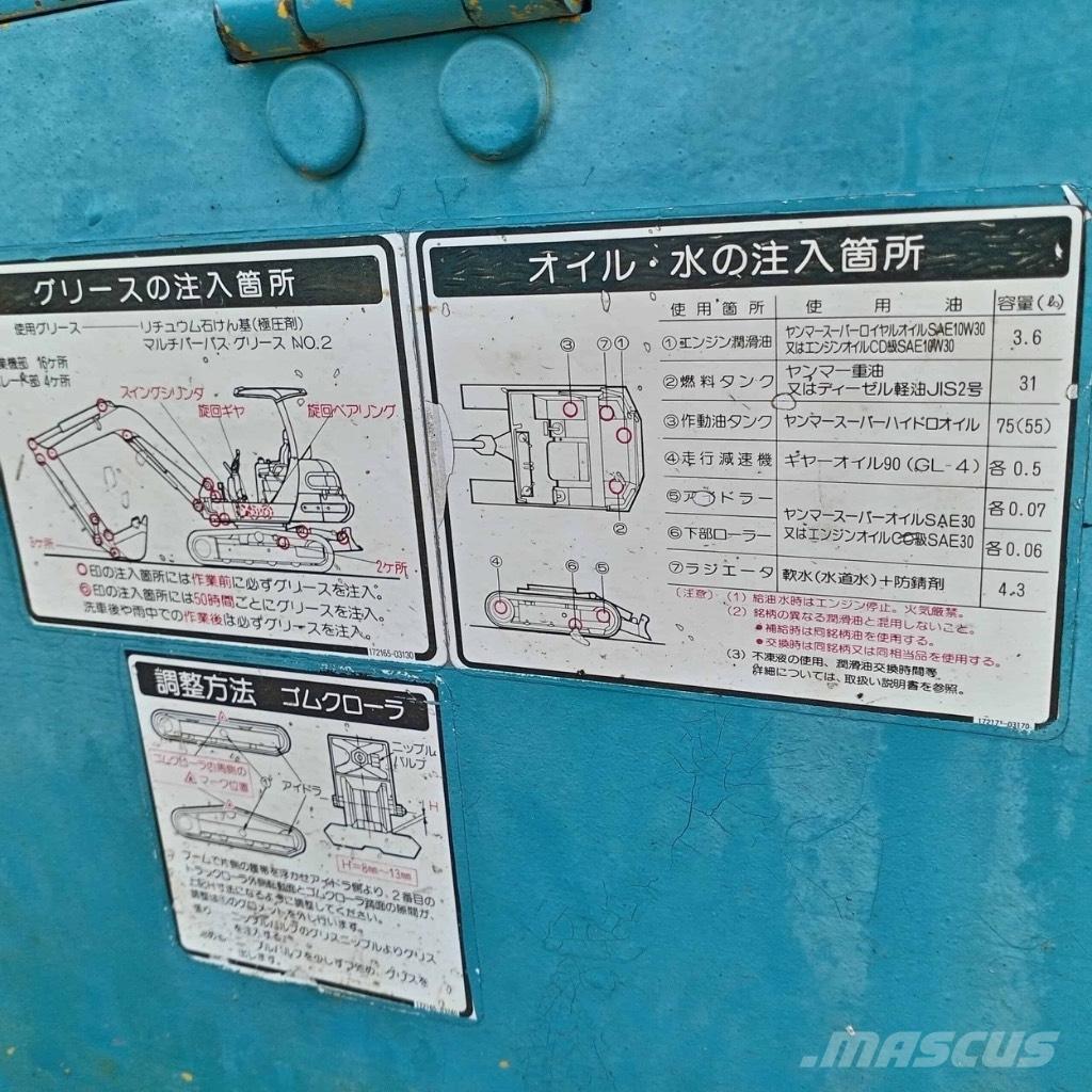Yanmar B 22 Mini excavadoras < 7t