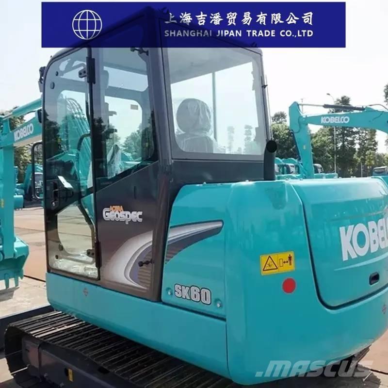 Kobelco SK 60 Excavadoras de cadenas