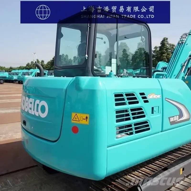 Kobelco SK 60 Excavadoras de cadenas