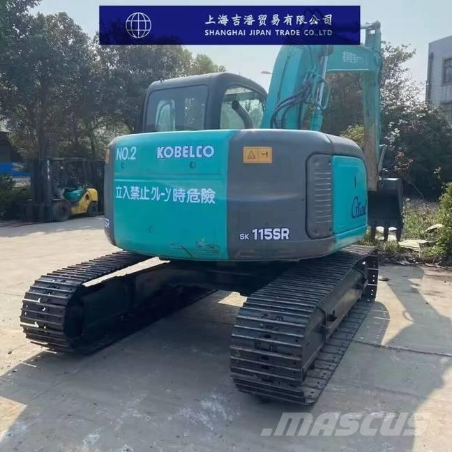 Kobelco SK 115 Excavadoras de cadenas