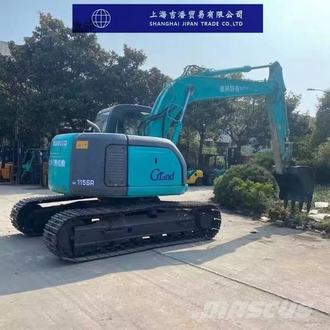 Kobelco SK 115 Excavadoras de cadenas
