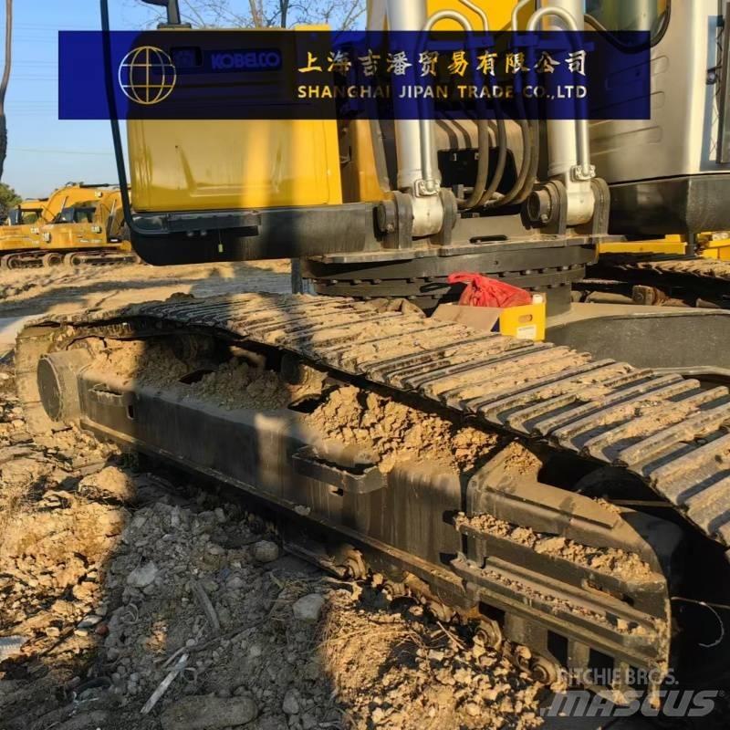 Kobelco SK 250 Excavadoras de cadenas