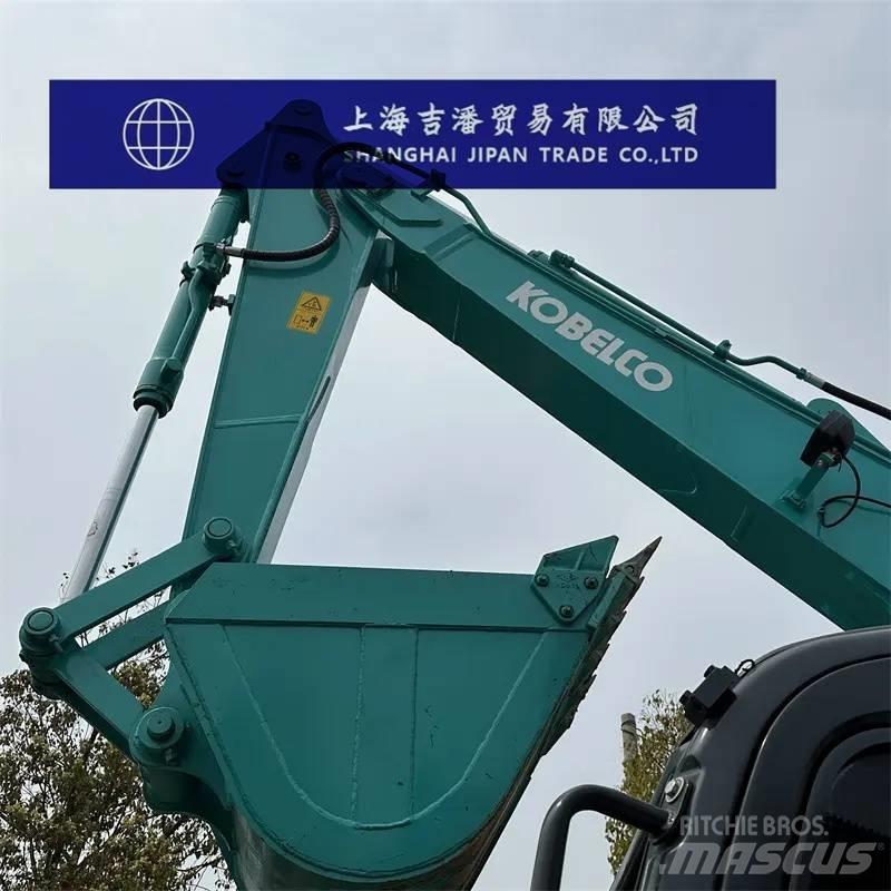 Kobelco SK 75 Mini excavadoras < 7t