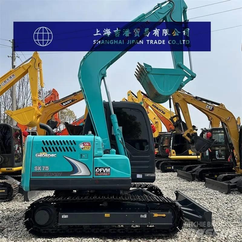 Kobelco SK 75 Mini excavadoras < 7t