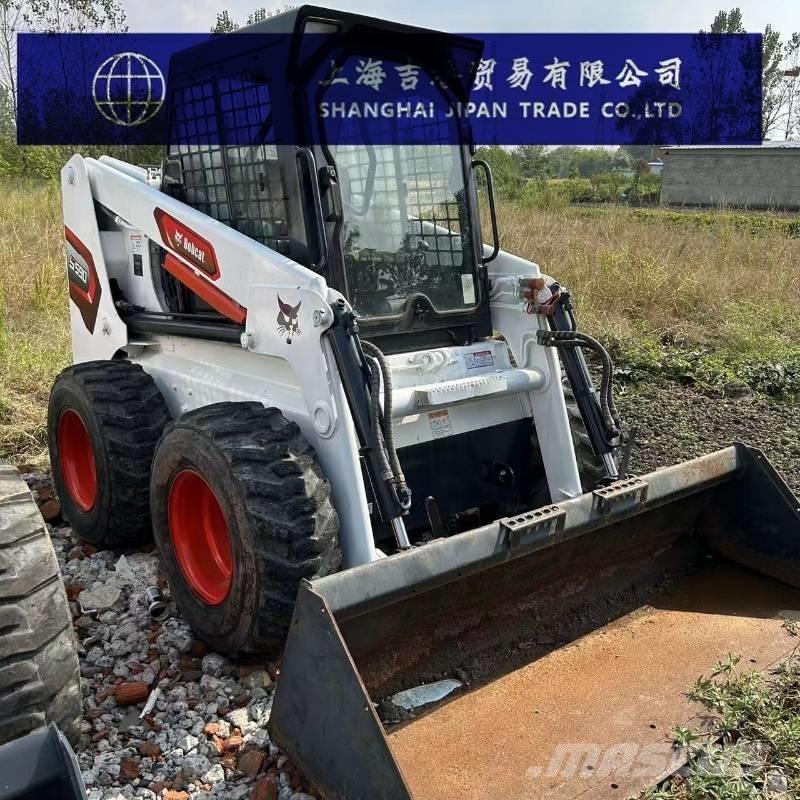 Bobcat S 590 Minicargadoras