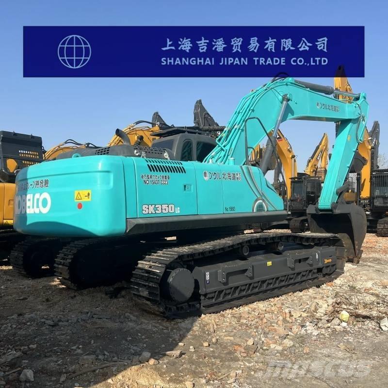 Kobelco SK 350 Excavadoras de cadenas