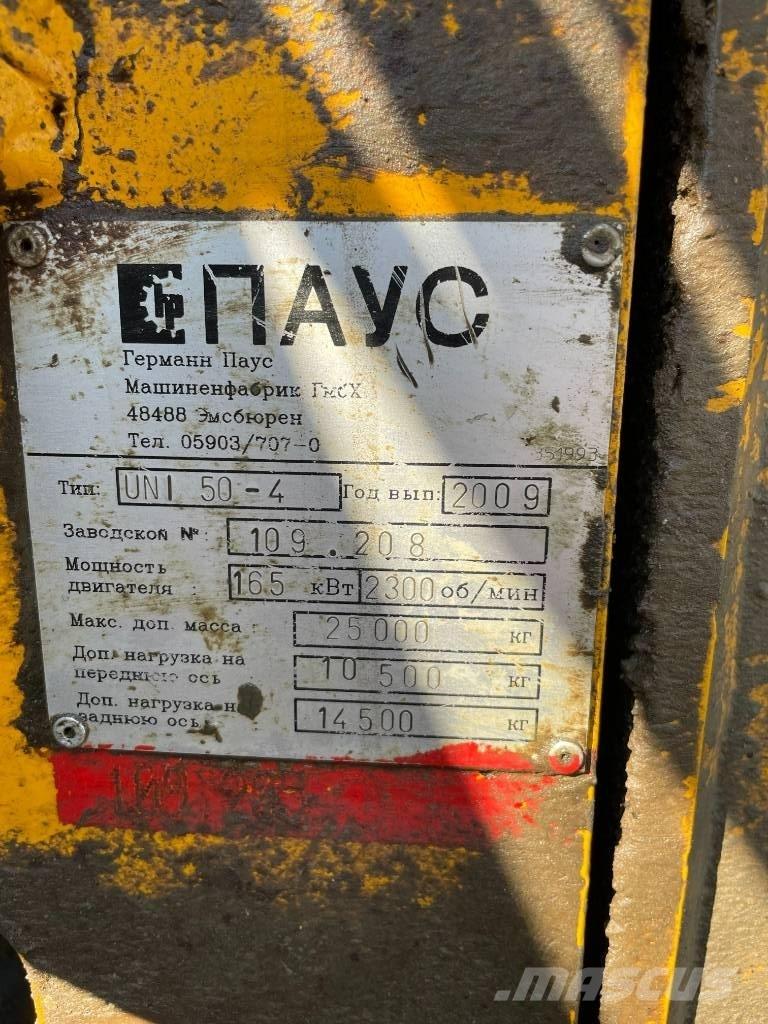 Paus UNI 50 Camiones hormigonera