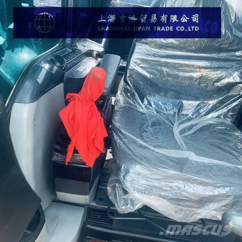 Kobelco SK 200 Excavadoras de cadenas