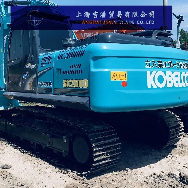 Kobelco SK 200 Excavadoras de cadenas