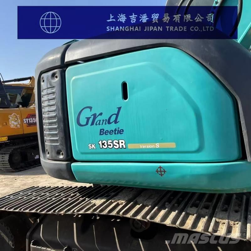 Kobelco SK 135 Excavadoras de cadenas