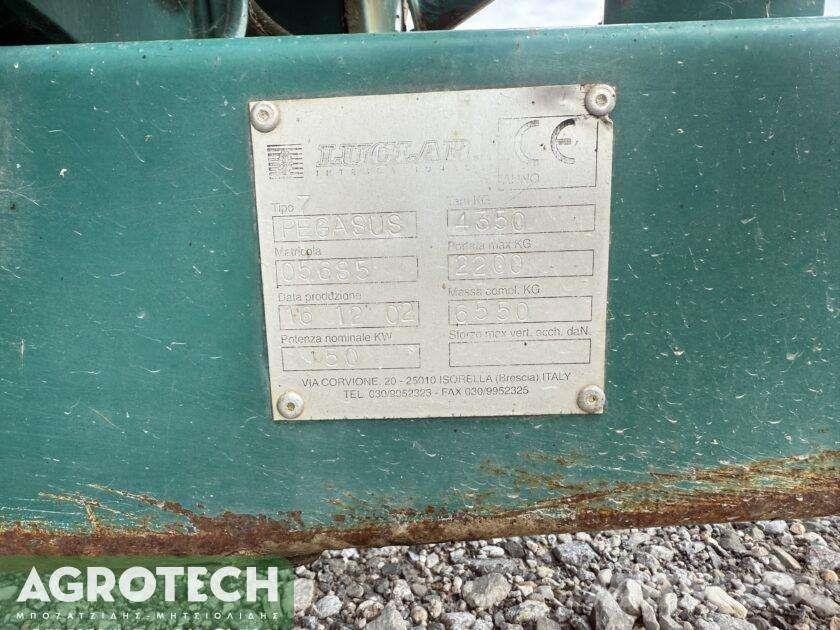Pegasus 7κυβικά Tractores