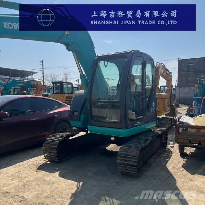 Kobelco SK 70 SR Excavadoras de cadenas