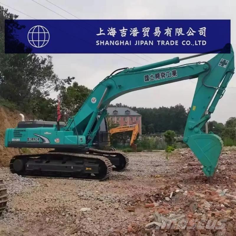 Kobelco SK 480 Excavadoras de cadenas