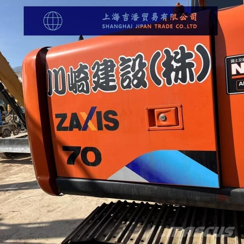 Hitachi ZX 70 Excavadoras de cadenas
