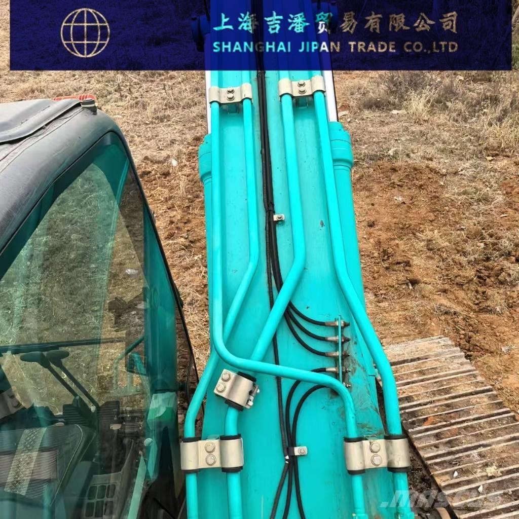 Kobelco SK 210 Excavadoras de cadenas