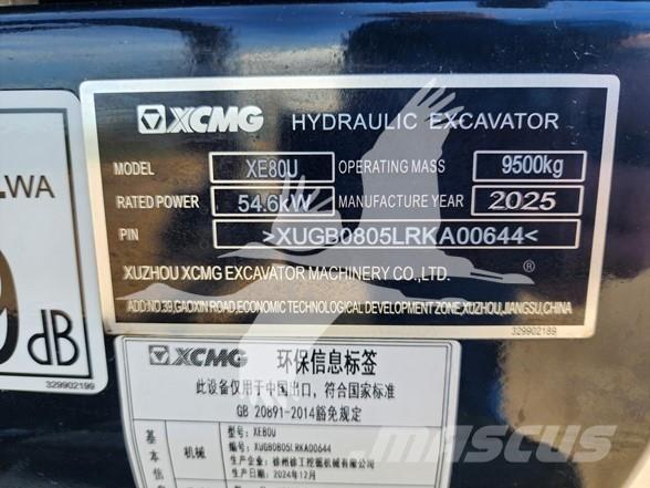 XCMG XE80U Excavadoras de cadenas