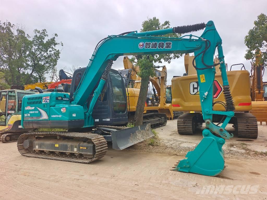 Kobelco SK 75 CSR Excavadoras de cadenas