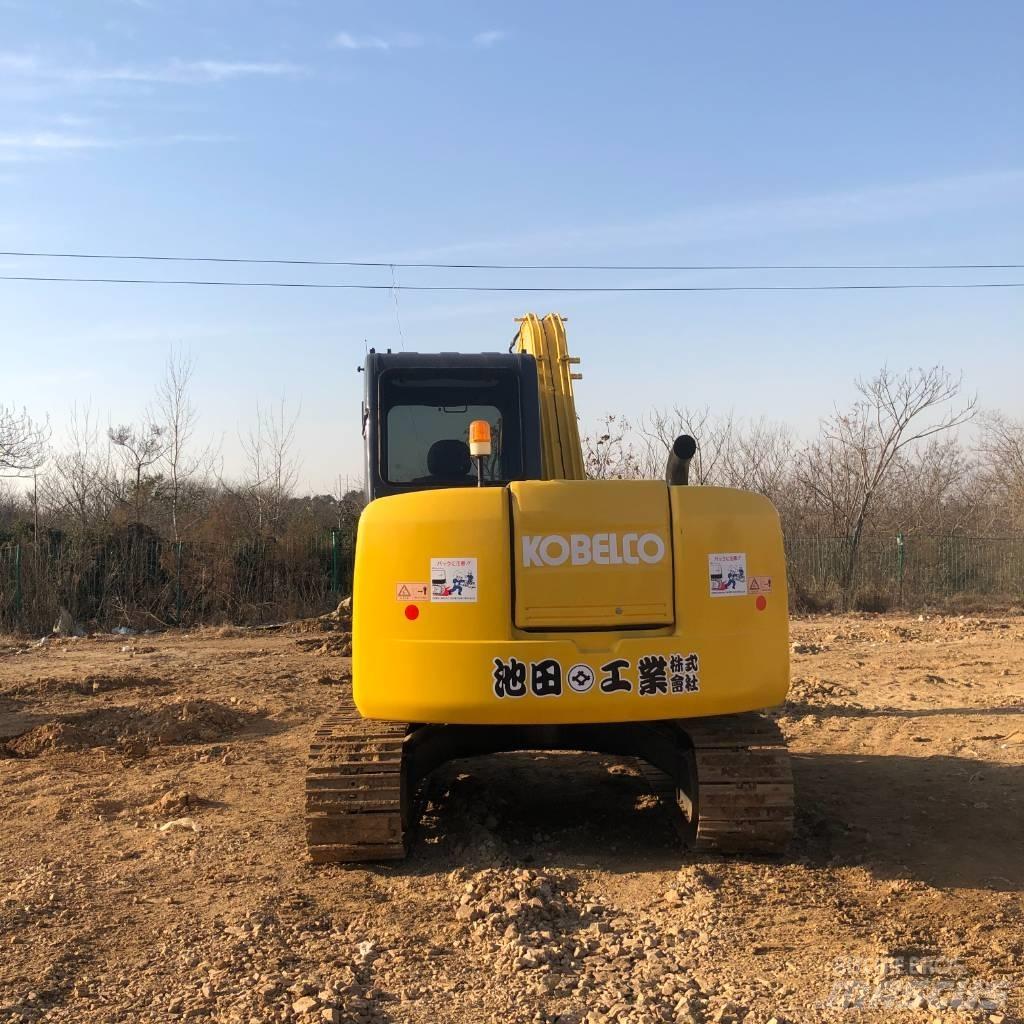 Kobelco SK 75 Excavadoras de cadenas