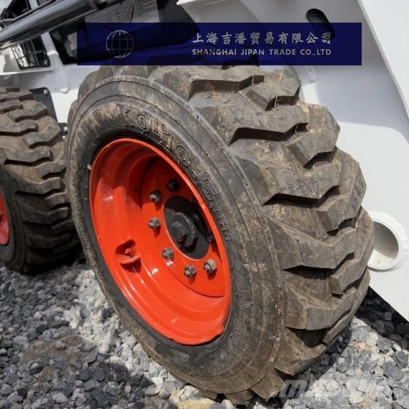 Bobcat S 550 Minicargadoras
