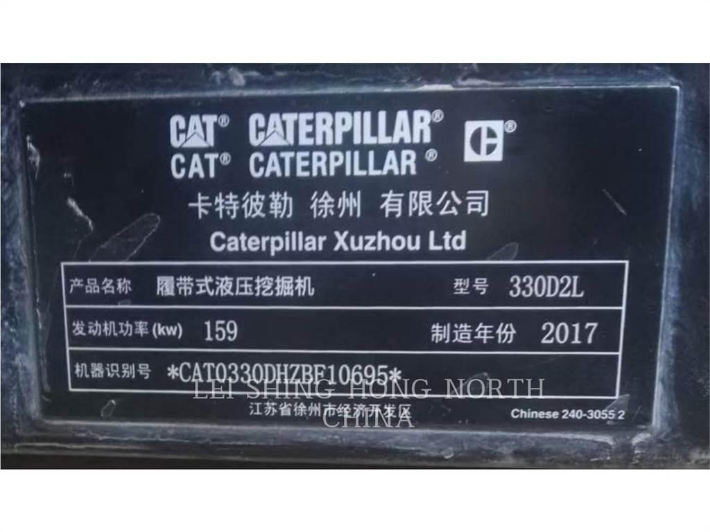 CAT 330D2L Excavadoras de cadenas
