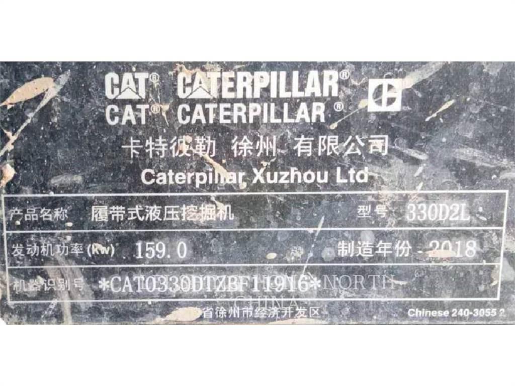 CAT 330D2L Excavadoras de cadenas