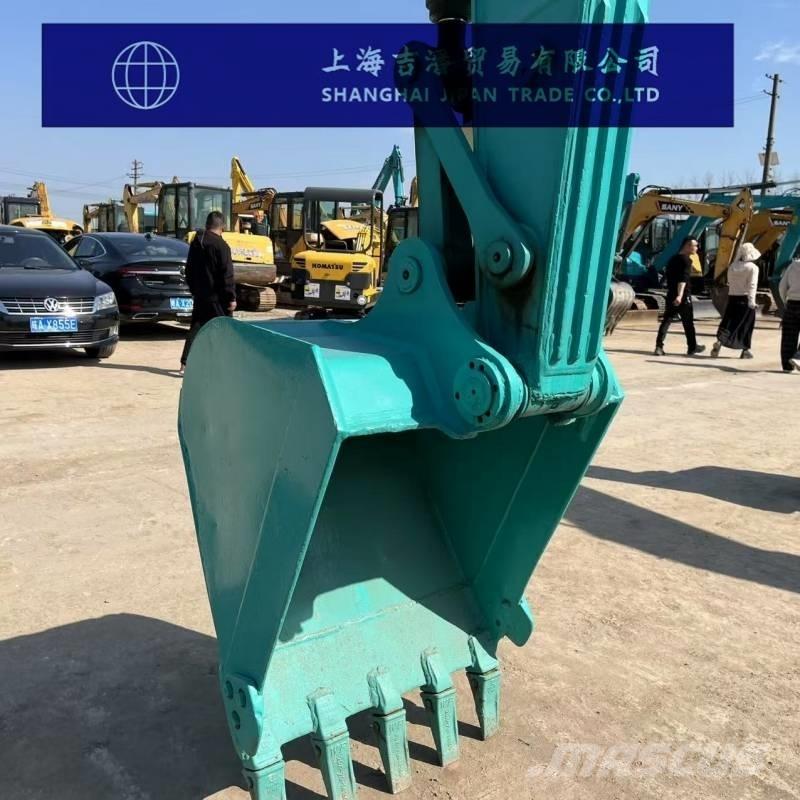 Kobelco SK 75 Excavadoras de cadenas
