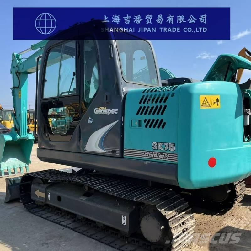 Kobelco SK 75 Excavadoras de cadenas