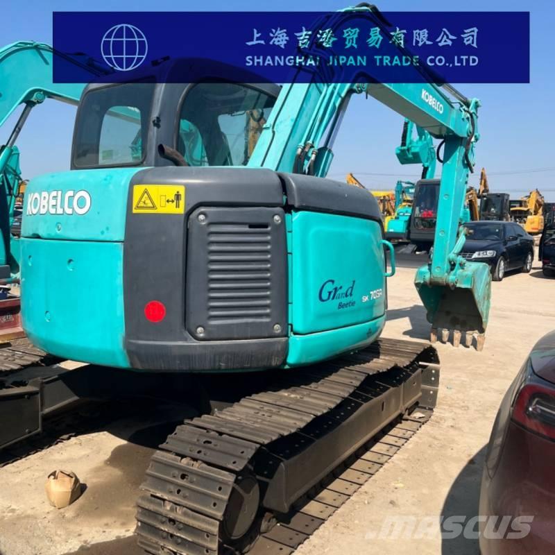 Kobelco SK 70 Excavadoras de cadenas