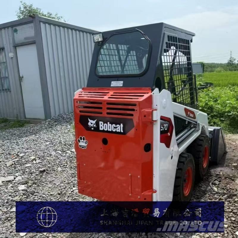 Bobcat S 70 Minicargadoras