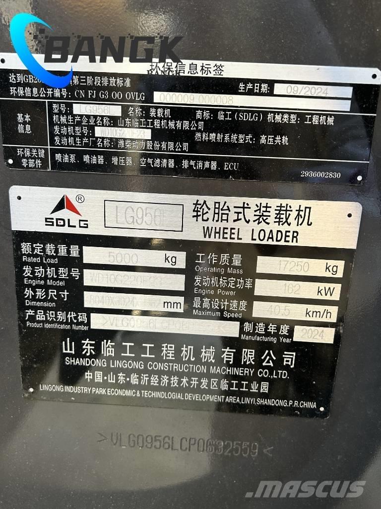 SDLG LG 956 L Cargadoras sobre ruedas