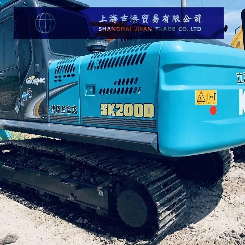 Kobelco SK 200 Excavadoras de cadenas