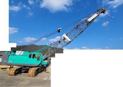 Kobelco BM 700 Grúas de oruga