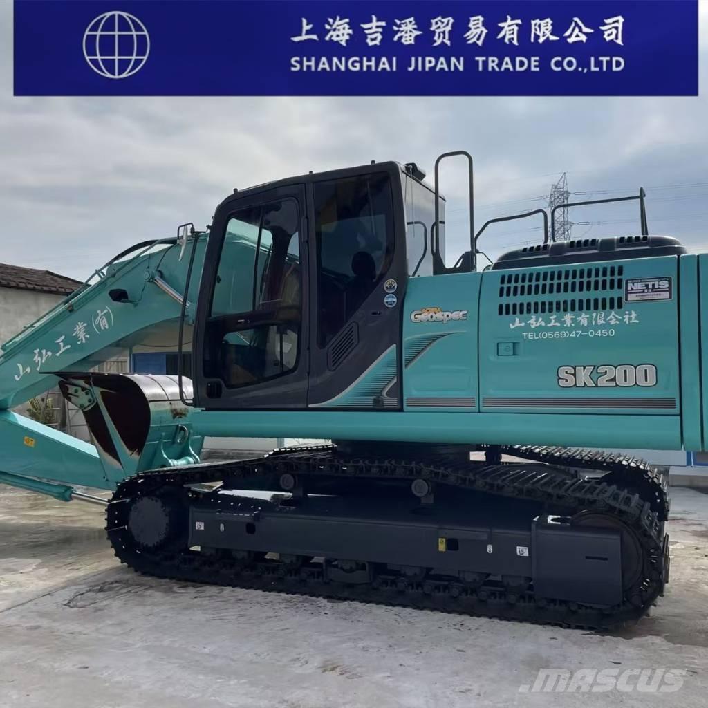 Kobelco SK 200 Excavadoras de cadenas