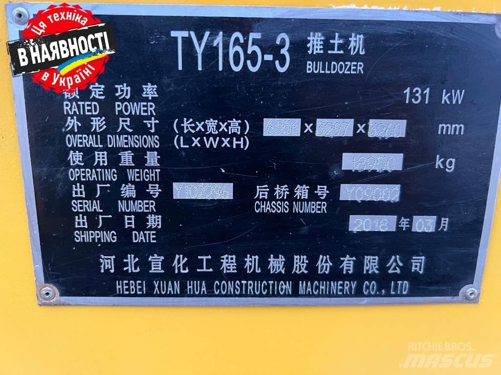 Shehwa TY 165-3 Buldozer sobre oruga