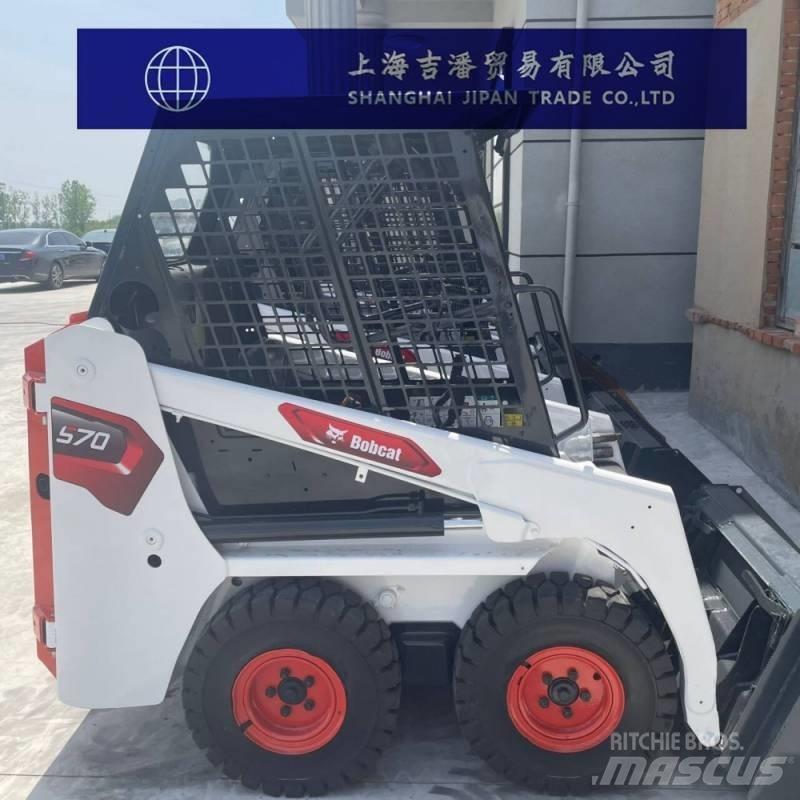 Bobcat S 70 Minicargadoras