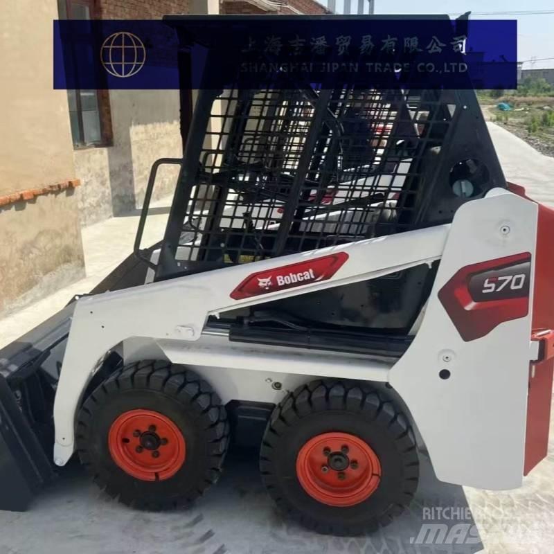Bobcat S 70 Minicargadoras