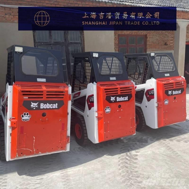 Bobcat S 70 Minicargadoras