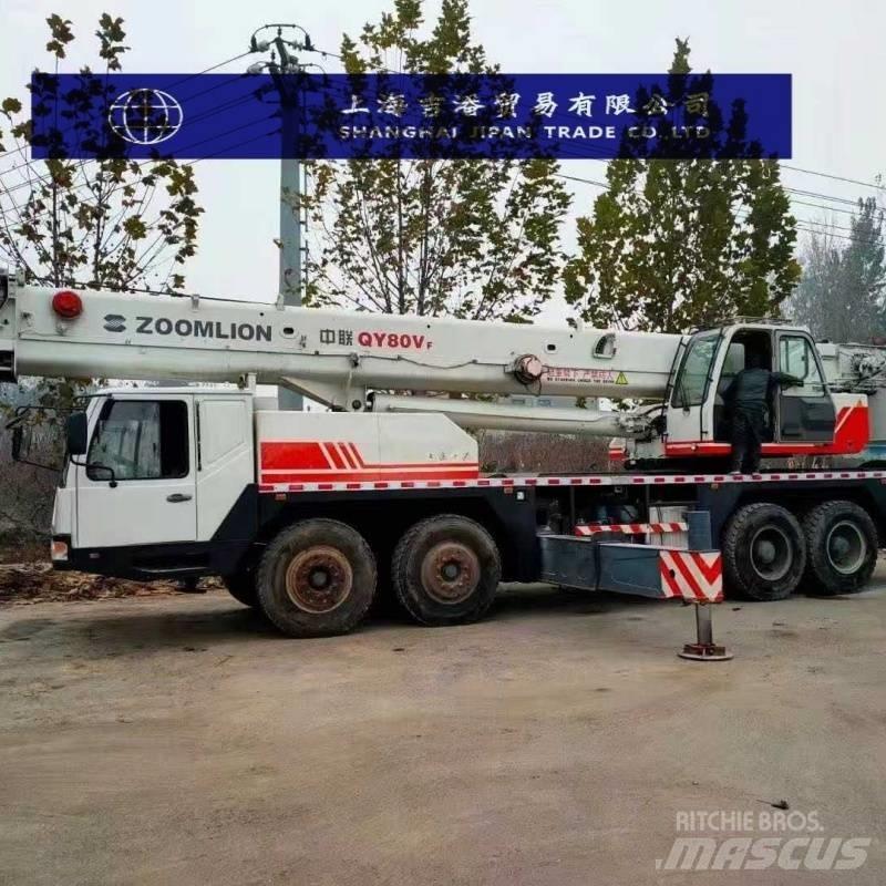 Zoomlion QY 70 H Grúas todo terreno